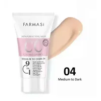 Farmasi 8 in 1 CC Cream Medium to Dark (50ml)